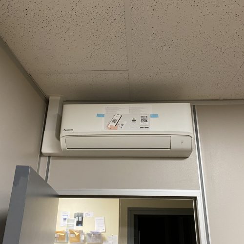 o2lclim-installation-climatisation-maison-saint-maur-val-de-marne-94-04